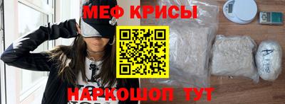 PSILOCYBIN Абинск