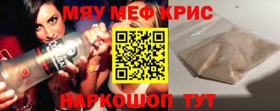 apvp Азнакаево