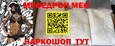 PSILOCYBIN Абинск