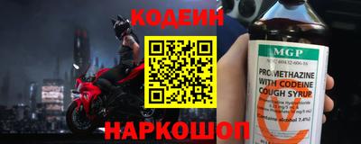 apvp Азнакаево
