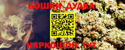 PSILOCYBIN Абинск