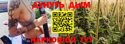 PSILOCYBIN Абинск