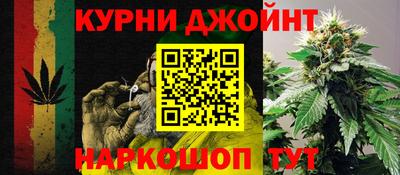 apvp Азнакаево