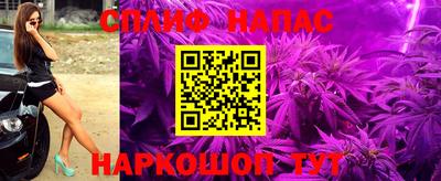 PSILOCYBIN Абинск
