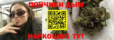 apvp Азнакаево