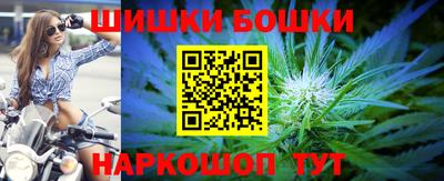apvp Азнакаево