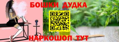 apvp Азнакаево