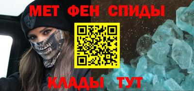 apvp Азнакаево