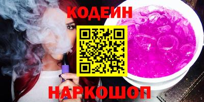 apvp Азнакаево