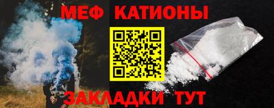 PSILOCYBIN Абинск