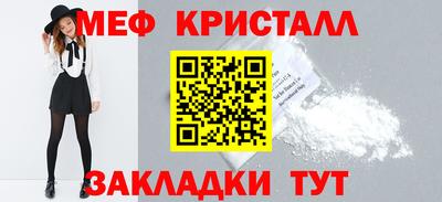 apvp Азнакаево