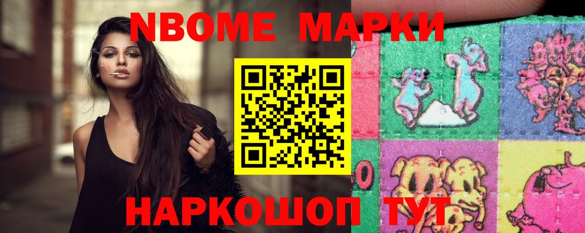 Лсд 25 экстази кислота  Вход с VPN  LSD-25 экстази  Лсд 25 экстази ecstasy  Алушта 